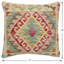 Oreiller rustique en kilim tissé à la main Caballer - 17 po x 18 po Rustic-283029664-283029742