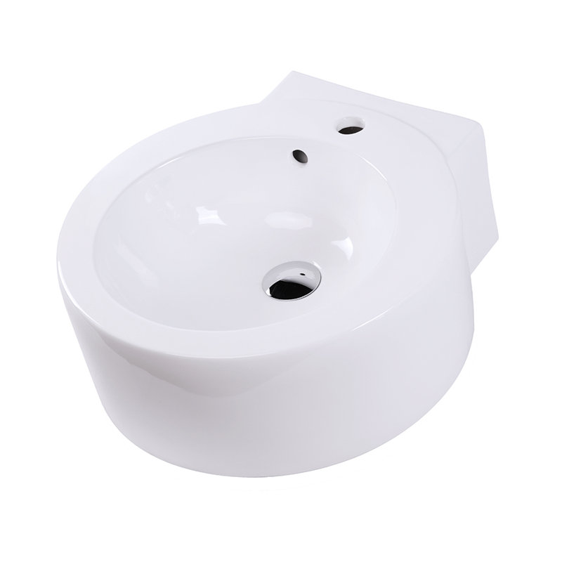 Open Space 19.68'' L Bathroom Sink