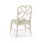Saros Upholstered Dining Chair-1399595000