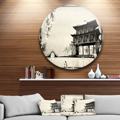 «Chinese Ink Paint», impression