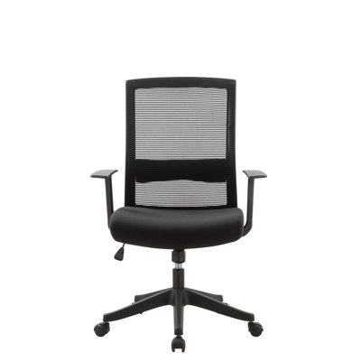 Chaise de travail ergonomique en filet