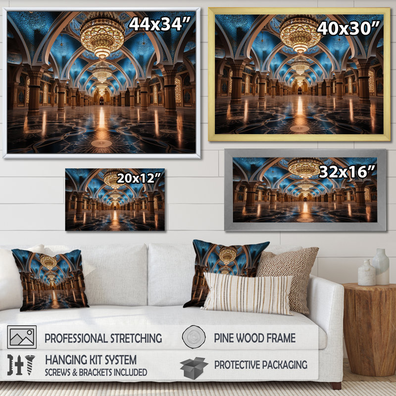 Mosquée de l'Islam Art Hadum I, H 34 po x l 44 po x P 1,5 po, Cadre flottant doré