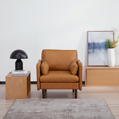 Fauteuil en cuir Reachel