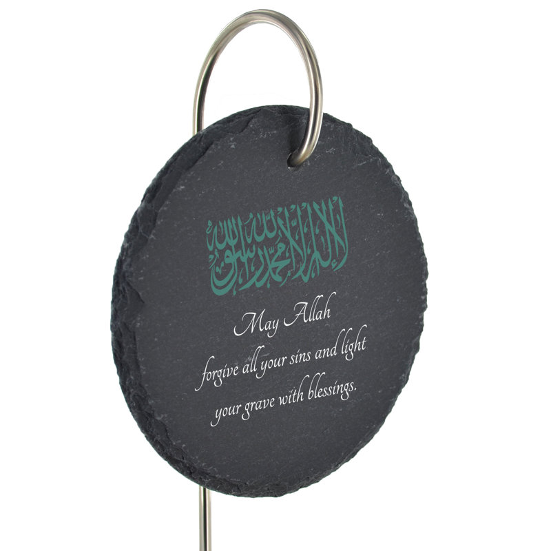 Bine Islamic Light Your Grave Circle Slate Marker Memorial Plaque