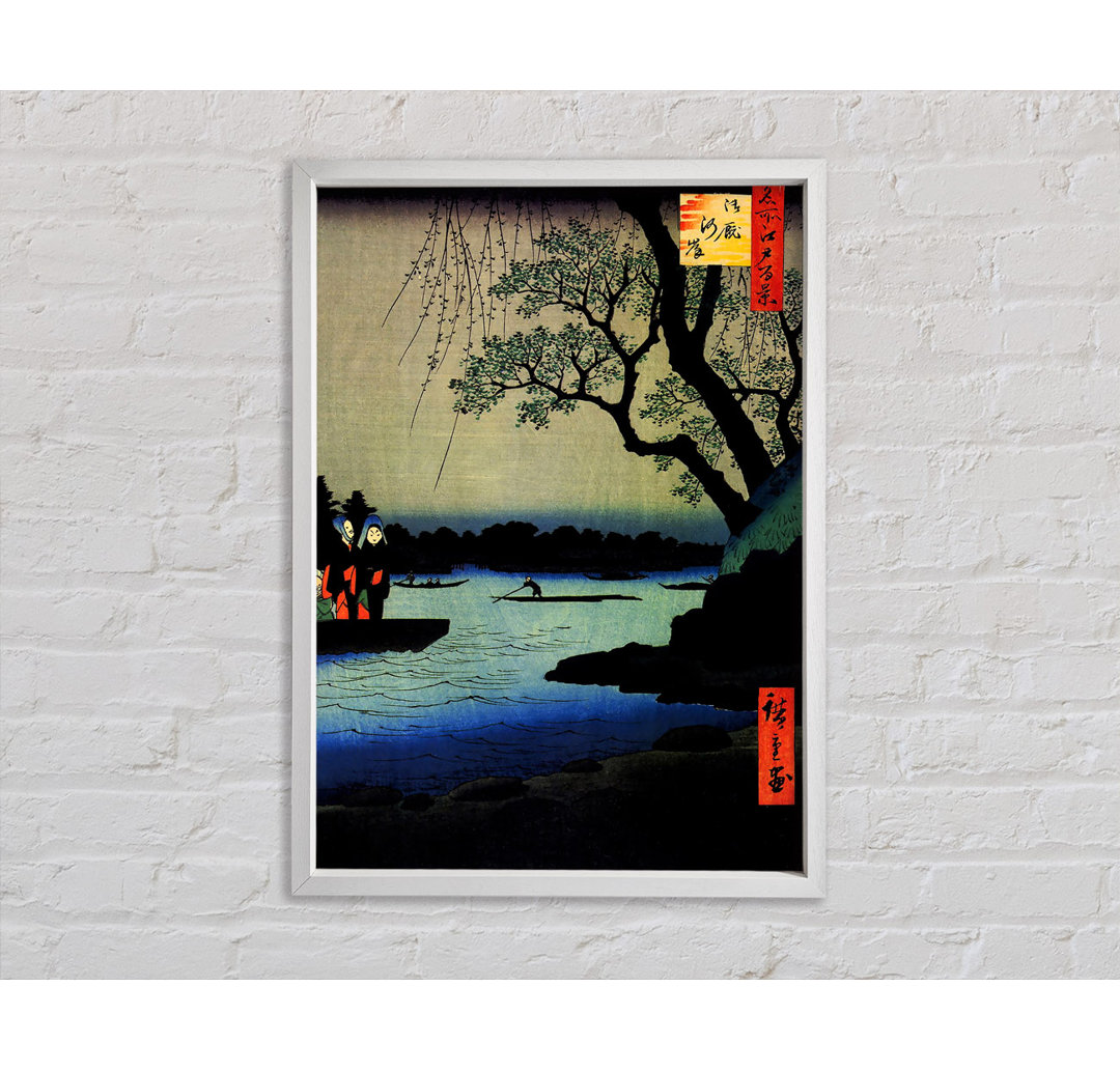 Hiroshige Oumayagashi - Einzelner Bilderrahmen Kunstdrucke auf Leinwand