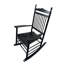 Chaise berçante balcon porche adulte-2135475777