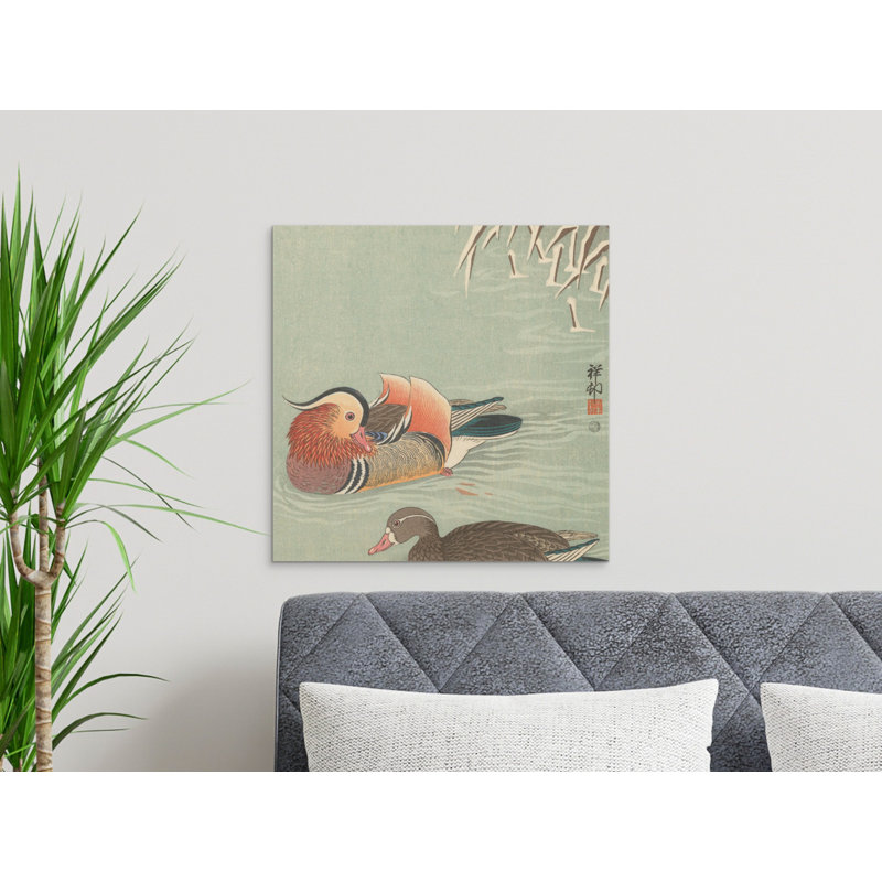 Aarick No Frame Print on Canvas, 15.24 cm H x 15.24 cm W