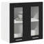Vidaxl Standard Wall Cabinet
