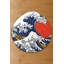 Tapis touffeté Great Wave Off Kanagawa