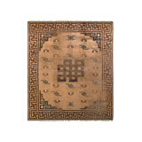 One-of-a-Kind 9'6" X 10'4" Hand Knotted Area Rug
