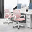 Chaise de bureau ergonomique Nectara-118098344