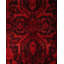 Tapis unique en laine 12 pi 4 po x 18 pi 4 po Shraga