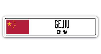 Panneau de signalisation en aluminium Gejiu, China