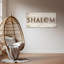 " Shalom I " by Olivia Rose-31358885