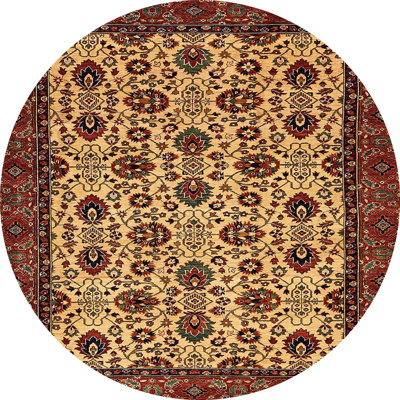 Abstract Indoor Rug