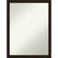 Miroir de salle de bain Drakaar-525058781