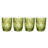 Fitz and Floyd Villa Palm Highball Glasses-85816808