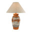 Shyma Ceramic Table Lamp