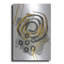 Brayden Studio «Gold Meets Neutrals VI» par Andrea Haase, mur en métal-129090044