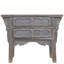 44.5'' W Solid Wood Console Table