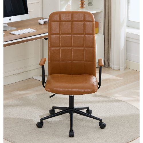 Chaise de bureau en cuir de polyuréthane brun
