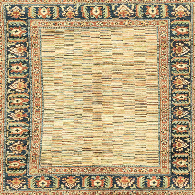 Abstract Indoor Rug