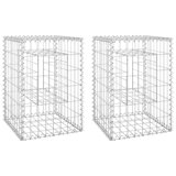 Aarylan 60cm H x 40cm W Silver Metal Wire/Mesh Fence