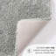 Jordan Microfibre Non Slip Bath Mat-56803424