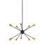 Lustre sphérique spoutnik 10 lumières Addley-36226046-128495590