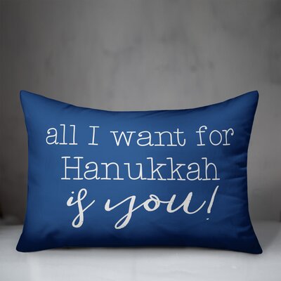 All I Want for Hanukkah Is You Lumbar Pillow Cover -  Designs Direct Creative Group, 5893-AE2