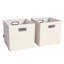 Ensemble de cubes ou bacs en similicuir Jiaessentiels-78278005-78278003