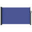 Retractable Side Awning-1954647210-1954647174
