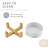 Coco Pet Bowl-91063550