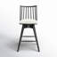 Lewis 27 Stool-133261797-133262859