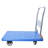 660 Lbs Capacity Foldable Workshop Cart - Heavy Duty Moving Platform With Swivel Push Handle For Tool Transport Hand Truck Convenient Goods Movement