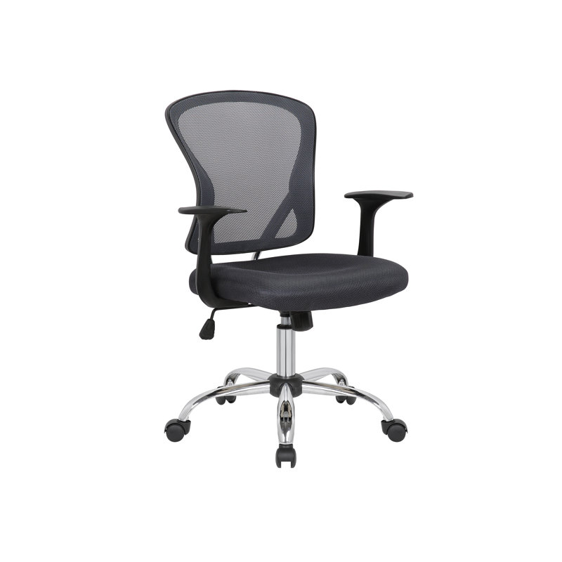 Chaise de travail en filet Crenguta, Gris foncé, Fixe