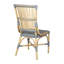 Albury 19'' H Side Chair