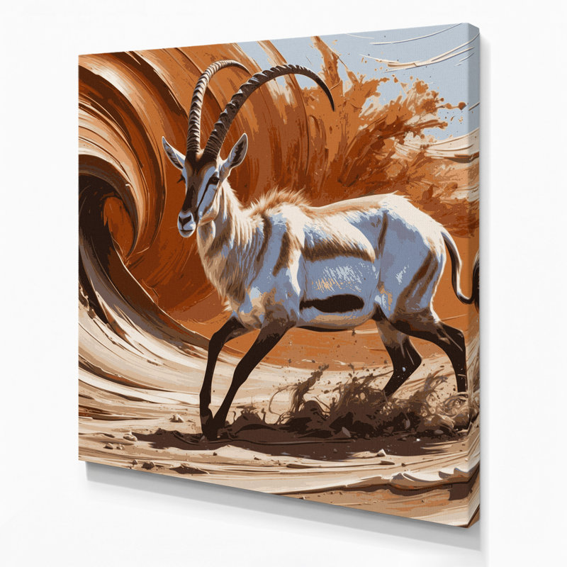 Wildlife Addax Brown Canvas Wall Art