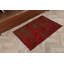 Tapis turc rouge et vert avec motif floral oriental pour petits espaces - Tapis de décoration esthétique rétro