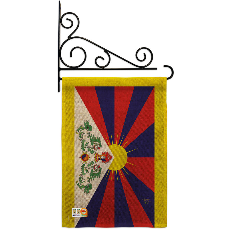 Double Sided 18.5'' H x 13'' W Burlap Garden Flag