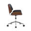 Kimpel Faux Leather Mid-Century Office Chair-279099720