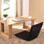 Chaise de plancher-1267255976