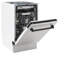 Autograph Edition 18" 51 dBA Built-In Button Control Dishwasher-958637276