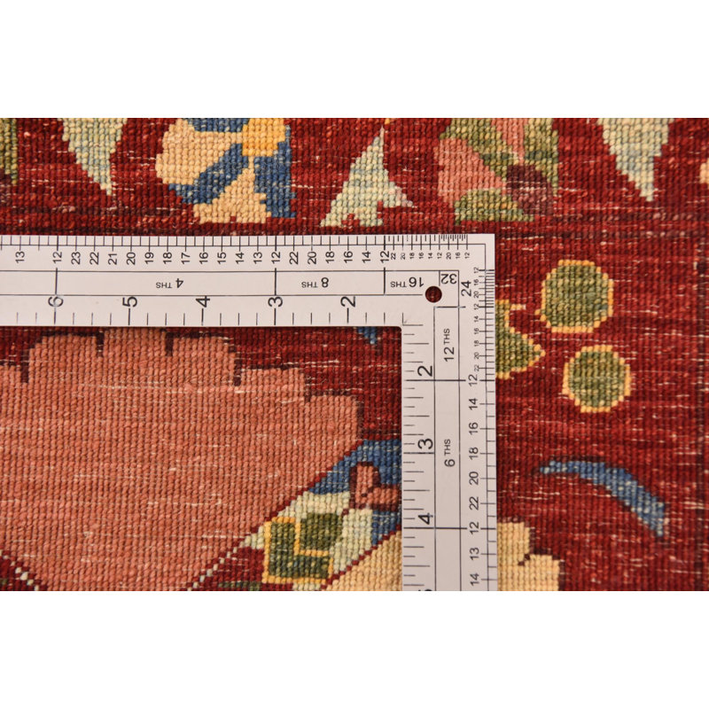 Johnston Red Rug