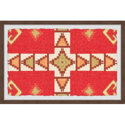 City Boulevard - Single Picture Frame Painting