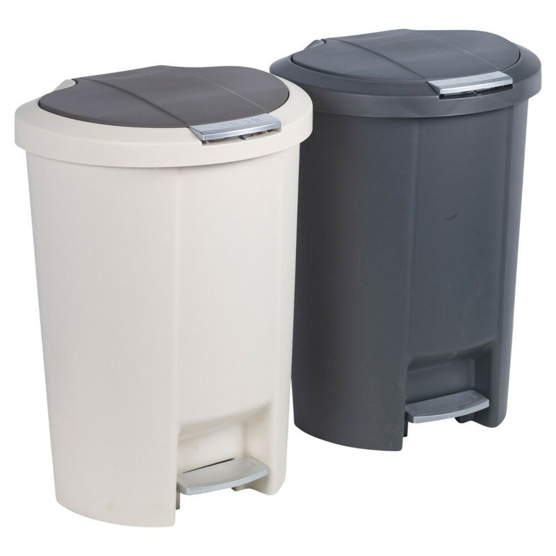Step On Kitchen Rubbish Bin - 2.64 L, Cream