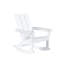 Chaise berçante et table d'extérieur en plastique PEHD Joubert-83467910