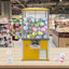 Distributeur de bonbons Gumball Machine-93218614