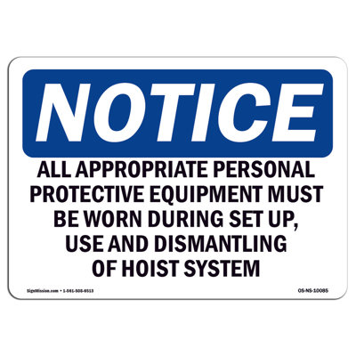 Plaque en aluminium 12 x 18 pour tout équipement de protection individuelle