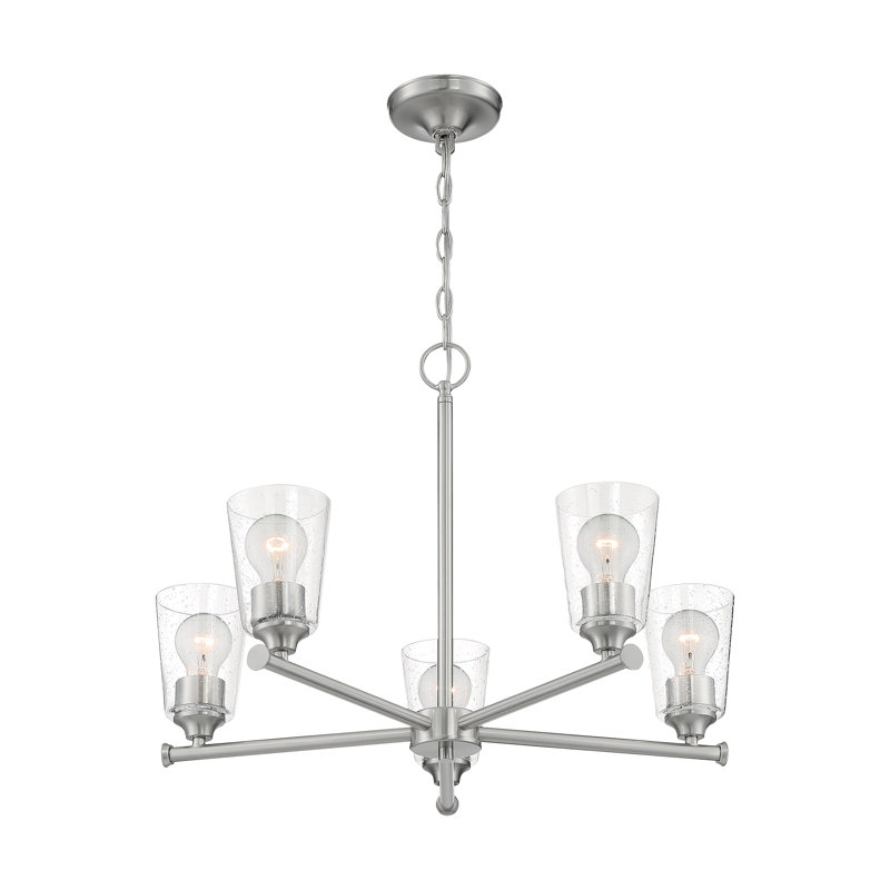 Weccacoe 5 - Light Dimmable Sputnik Sphere Chandelier, Brushed Nickel